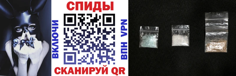 Купить закладки  Малая Вишера  АМФ VHQ 