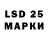 Марихуана AK-47 Se7enKiLL4