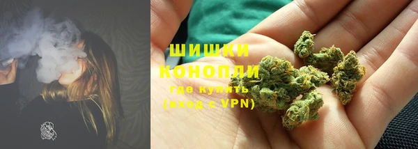 меф Волосово