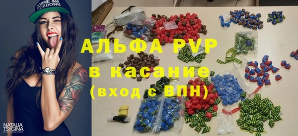 меф Волосово