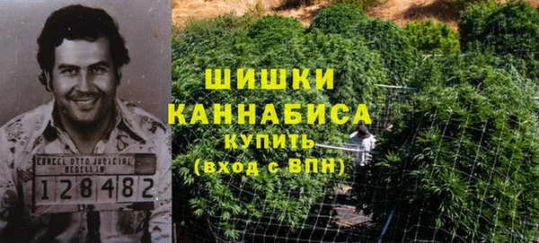 меф Волосово