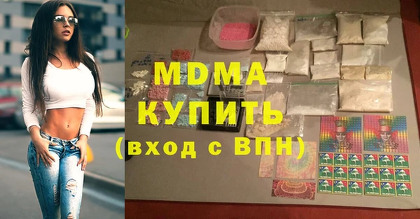 меф Волосово