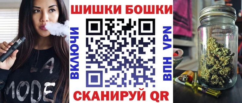Шишки марихуана индика  Купить закладки  Малая Вишера 